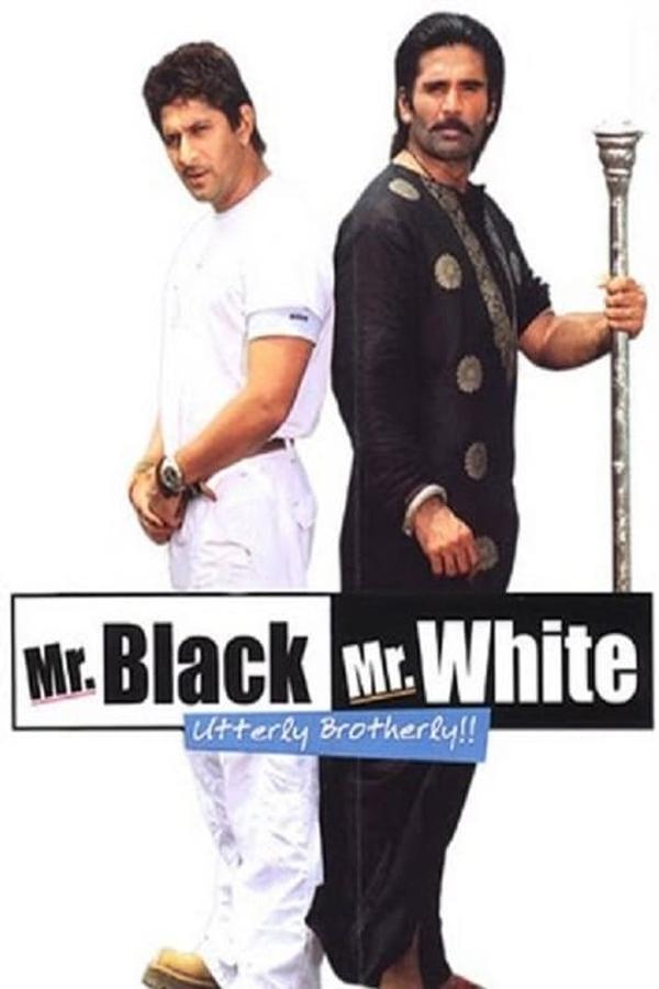 فیلم آقای سیاه آقای سفید Mr. White Mr. Black 2008
