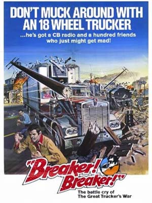 فیلم برخورد مرگبار Breaker! Breaker! 1977