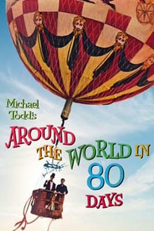 فیلم دور دنیا در 80 روز Around the World in 80 Days 1956