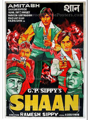 فیلم شان Shan 1980