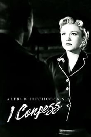 فیلم اعتراف میکنم I Confess 1953