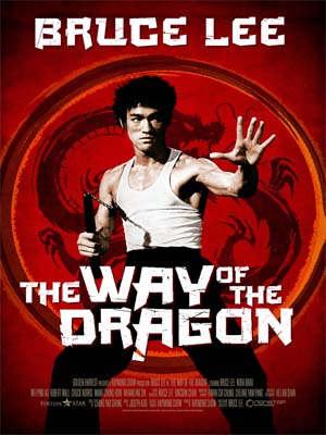 فیلم راه اژدها The Way of the Dragon 1972