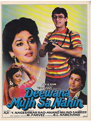 فیلم اسرار Deewana Mujh Sa Nahin 1990