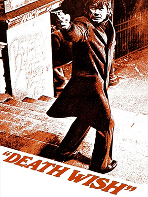فیلم آرزوی مرگ Death wish 1974